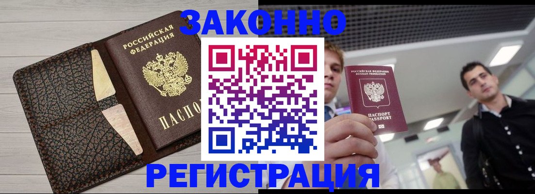 форма 3 в Ишиме